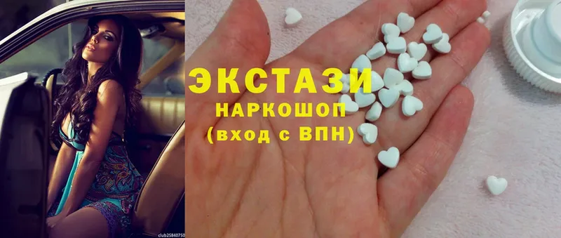 Ecstasy круглые  как найти наркотики  Западная Двина 